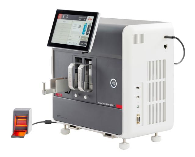 HistoCore-LIGHTNING-S-On-demand-Printer-news-post